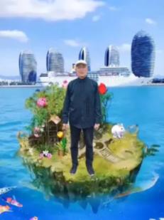 中国中药发盈喜后高开超6% 预计年度净利润同比增长85%至95%
