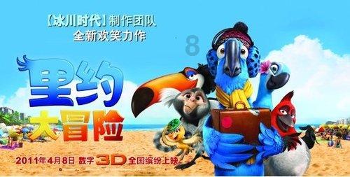 如何使用活动挂衣架数学题？