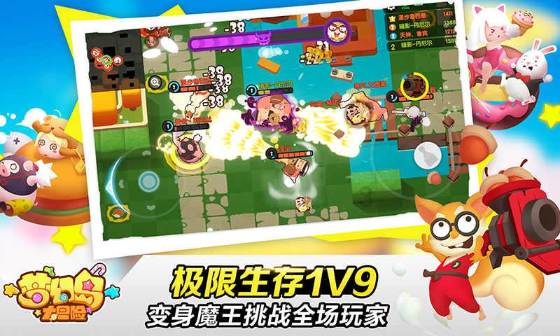 “与世界重逢”一年 宁波出境游的变与不变