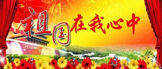 月光影视