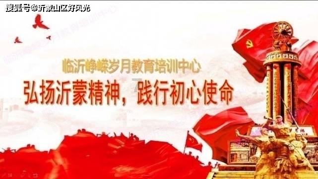 市资规局深化“多测合一”改革助企减负提效
